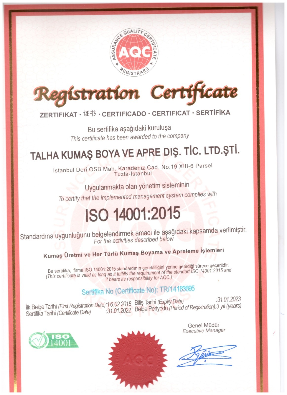 Image link